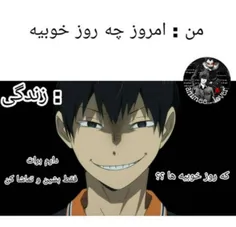 خود خودشه😂😐💔