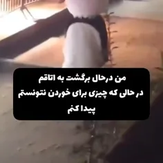 سلاممممم🗿🖤