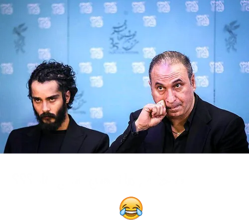 گشت دو