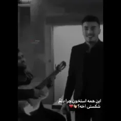 حیح):