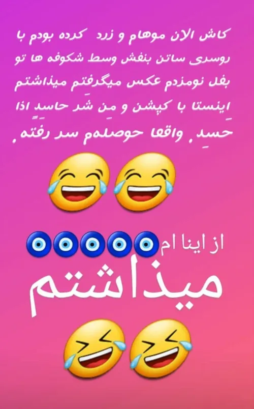 طنز عکس