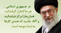 #ما_ترکناک_یا_بن_الحسین #TheGreatKhamenei