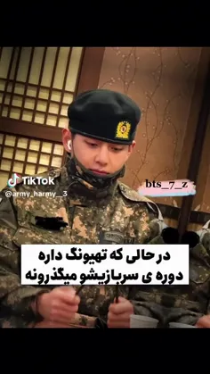 بخندم یا گریه کنم؟..