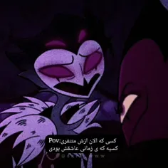 منبع: @dark_www
 میشه لایک کنی؟ 🐾