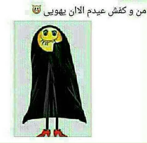 سلام صبحتون بخیر ：)