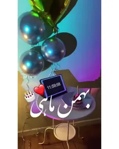 به افتخار همه بهمن ماهیا❤