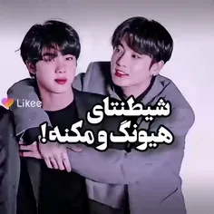 خودااا🥺🥺🥺