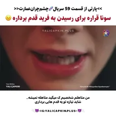 خدای من 😑🫥