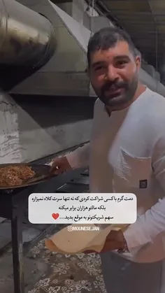 اگه همه درک کنند همه ادما از یک پدرومادر بوجود امده ایم ب