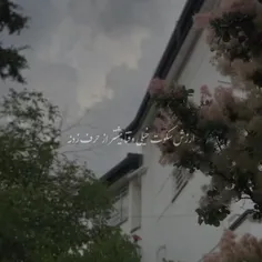 سلام و احترام🌸 