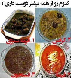 گوناگون ghasemkhan1347 22136342