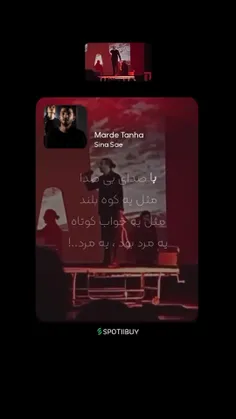 ✞لایک یادت نره✞