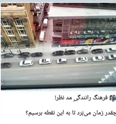 تامل‌ باشعور باشیم