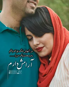 عکس نوشته sasan2017 21081745