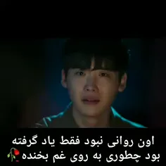 اسم سریال: دهن لق