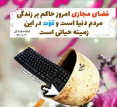 مذهبی yaallah1372 28794810