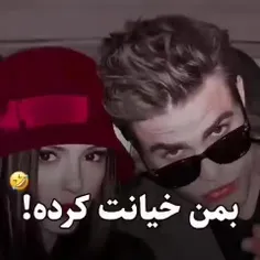 تا اخر ببینید🤣🤣