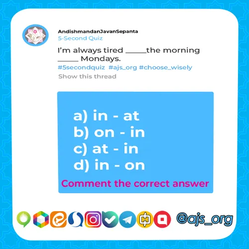 5secondquiz ajs org choose wisely