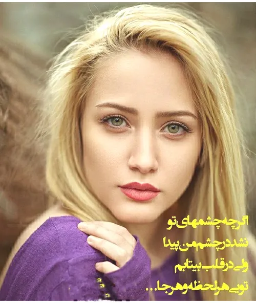 چهره