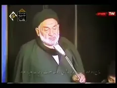 یاحسین شهید