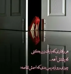 عکس نوشته aandb 22751358