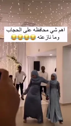 انه هاذه کلامی معه کل احد چذب علیه🤧 تسمعونی😂