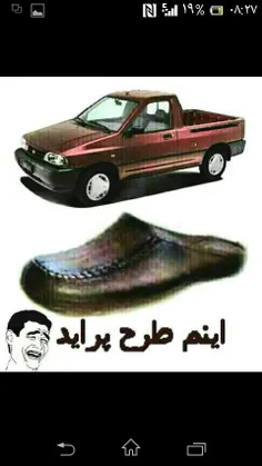 هههههههههههه