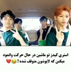 😂😂😂😂😂😂😂خدایا عقل بده 