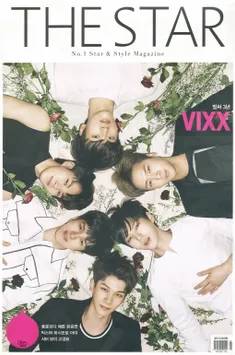 #Vixx