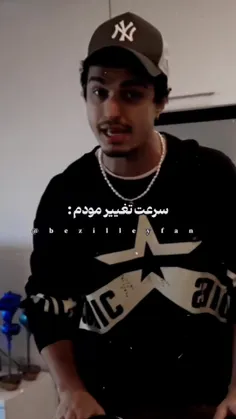 آخر نفهمیدیم دوستی یا دشمن😂