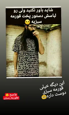 ⛔ 🚷 مد نشه صلوااااات🚷 ⛔