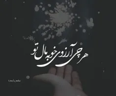 حـــــله؟