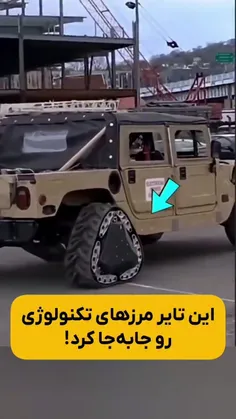 *پیج شگفت انگیز ویسگون*تشکرازلایک و حضورتون*