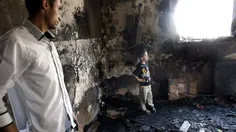 خانه ی کودک فلسطینی که زنده زنده سوخت!!!