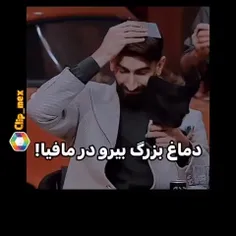 ولي خدايي دماغش خيلي بهش مياد 😔♥️♥️♥️♥️♥️♥️♥️