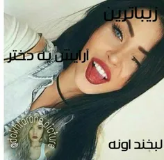 #عکس_نوشته