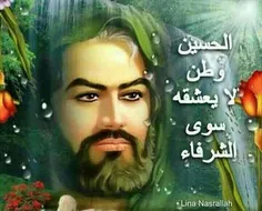 ذکر الشفا