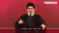 القائد الحسینی الخامنه ای...✌🏻