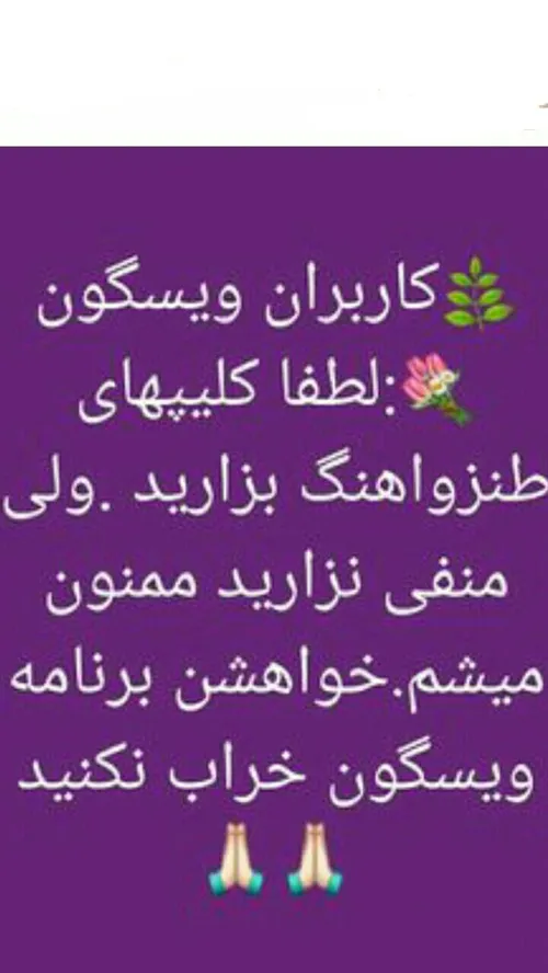 تاثیرات فضای مجازی در جوانان و نوجوانان