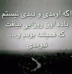 هععععععی....