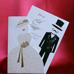 کارت های عروسی کلاسیک و بسیار شیک 👰