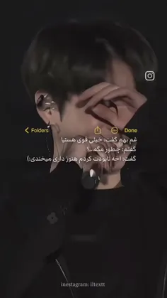 واقعا 😔