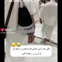 جررر😂😂👍🏻