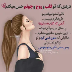 گوناگون samirakhaton 27644479