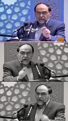 نماز جمعه علوی.....