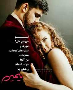 #عکس_نوشته