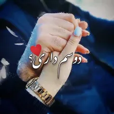 # ghazal #