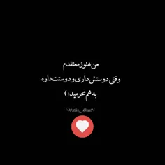 #love #دخترونه #عاشقانه #عشق #عشقولانه #عکس_نوشته