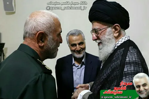 ☑ ️📸 عکس سردار شهید مدافع حرم حاج حسین همدانی با حضور شهی