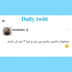 خوشحال میشم ۹۰ بشم🤦🏻‍♀️❤